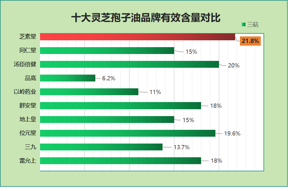 图片14.png