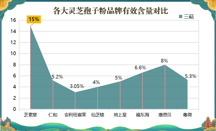 图片57.png
