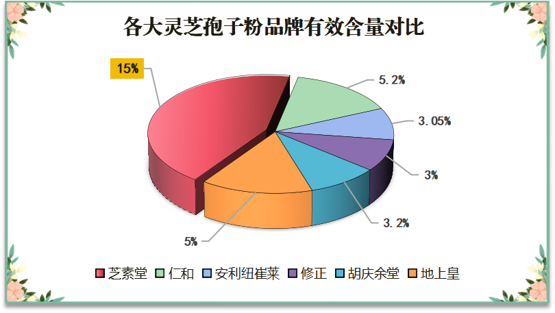 图片56.png