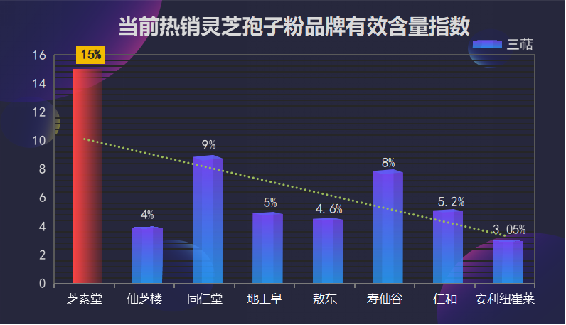 图片62.png